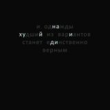 СМЕХОЗАВИСИМОСТЬ