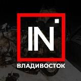 Инцидент/Владивосток