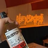 Не усложняй