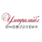 🎗Ультралейбл🏷