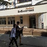 Библиотека на Кулиева