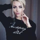 🔥UVERENNO 🔝🔊🔊🔊