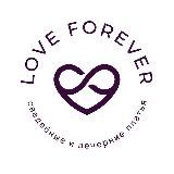 Вечерние платья Love Forever💃