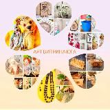 АРТ ВИТРИНА ЮГА 🙌