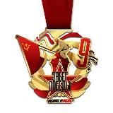 🎗Забег Победы 2025 - WR