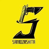SAMOZASHITA🇺🇦