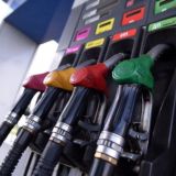 Топливо WOG оптом