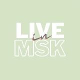 Москва Аренда жилья без комиссии