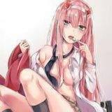 Молочная Река