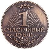 Минималочка