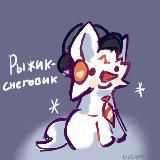 「🔥」ˊ🌭ⲣыⲯυύ ⲙυⲣ🐈🎸ˋ.