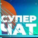 Комменты – Темы Тюмени