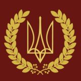 Урядовий вісник