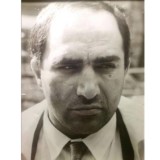 Балканский дозор