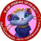 Комментарии