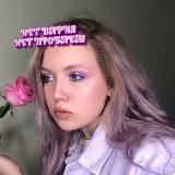 дахалис на связи 🤩