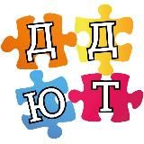 «Дворец детского (юношеского) творчества»