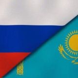 Work in Kazakhstan Работа в Казахстане