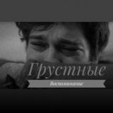 [🔰Г.В🔰]