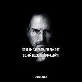 Остроязычные🐍