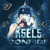 KSElS|CONFIG|KFG|кфг для пабга