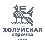 Холуйская строчка
