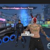 Раздача акаунтов