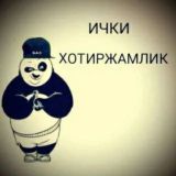 Ich Qisdiquuu🙁😒