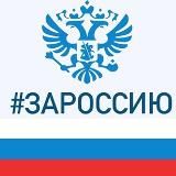 Белоглинский район