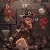 Тайные записки Хутавы