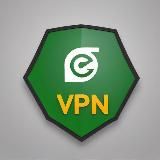 E-VPN - БЫСТРЫЙ И ДЕШЕВЫЙ VPN