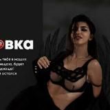 𝐂𝐡𝐞𝐫𝐭🔞𝐯𝐤𝐚