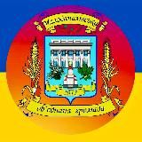 МАЛАЯ ДАНИЛОВКА🇺🇦NEWS