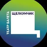 Театр балета "Щелкунчик"