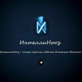 Важное сообщение в группе!