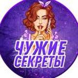 Переходник