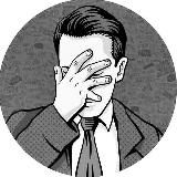 Стыдные истории 18+