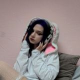 Лапочкина, блять