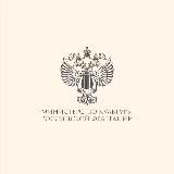 Министерство культуры Российской Федерации