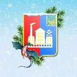 Администрация Спасск-Дальний