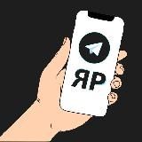 Премудрый Пискарь (г. Дноярск)