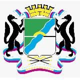 Наш Новосибирск🔥