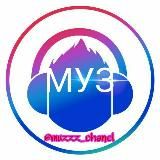 ♪ МираМуз ♪