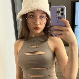 Дзихико Стримы