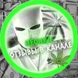 💎Дизайнер_Neonka1💎