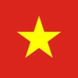 Работа во Вьетнаме