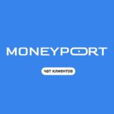 🛸 MoneyPort: Чат Клиентов