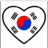 Корейский язык🇰🇷한국어