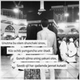 SoG'inch soHili 🖤