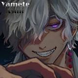 YAMETE -ASMR-